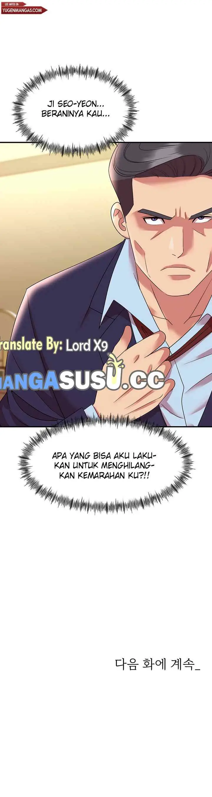 image-komik-my-young-married-teacher-chapter-34-20/22