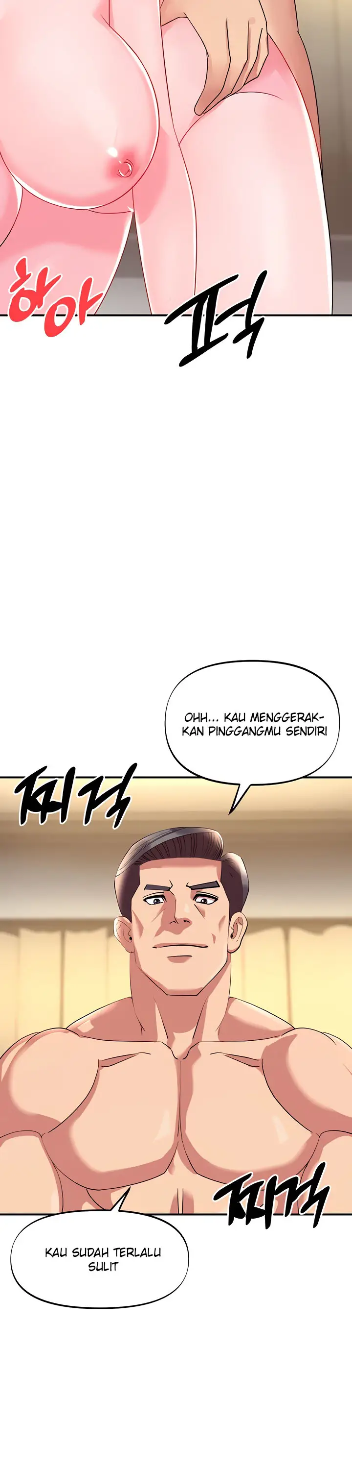 image-komik-my-young-married-teacher-chapter-35-12/20