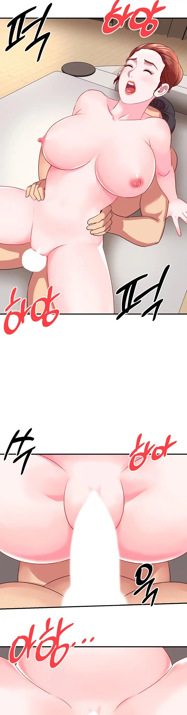 image-komik-my-young-married-teacher-chapter-35-14/20