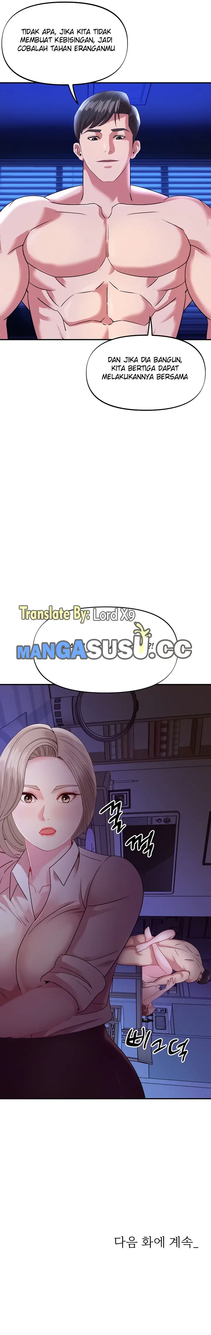 image-komik-my-young-married-teacher-chapter-38-16/18