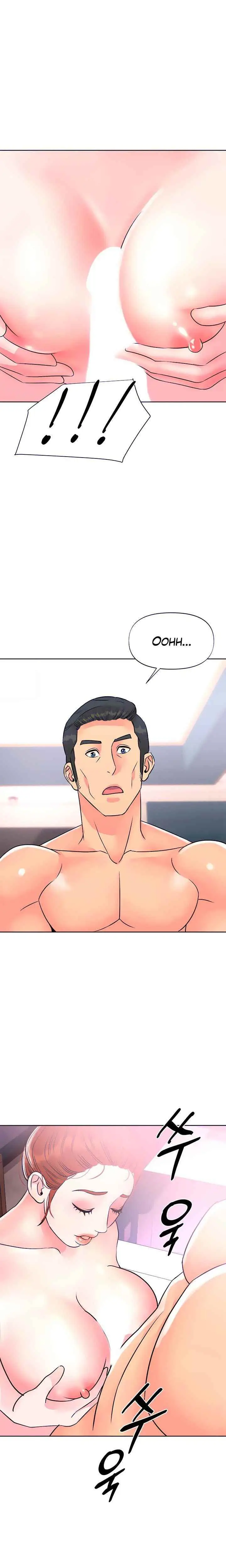 image-komik-my-young-married-teacher-chapter-4-16/22