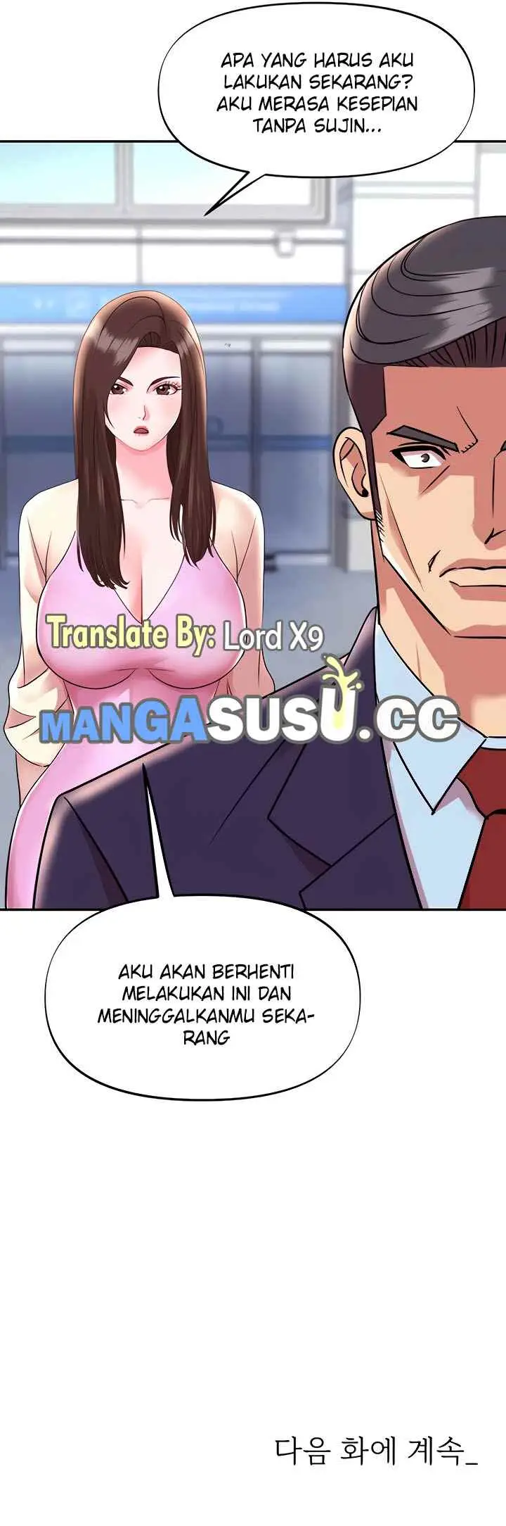 image-komik-my-young-married-teacher-chapter-40-17/19