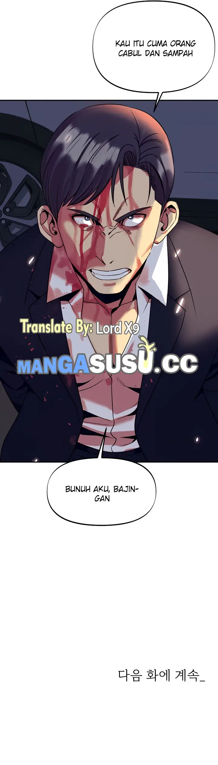 image-komik-my-young-married-teacher-chapter-41-16/18