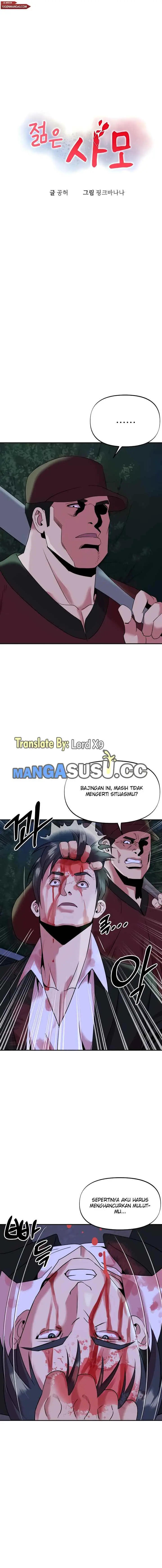 image-komik-my-young-married-teacher-chapter-42-1/18