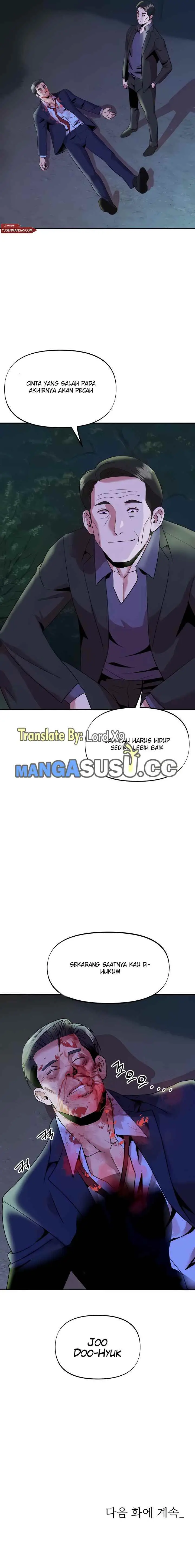 image-komik-my-young-married-teacher-chapter-42-16/18