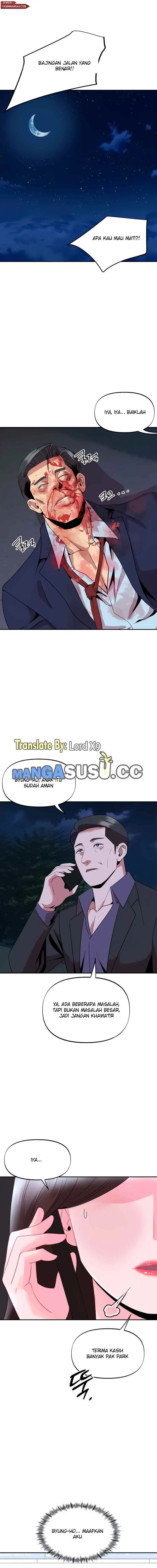 image-komik-my-young-married-teacher-chapter-43-end-1/22