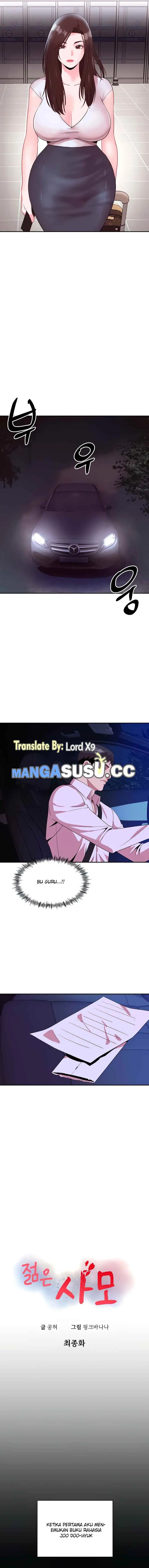 image-komik-my-young-married-teacher-chapter-43-end-2/22