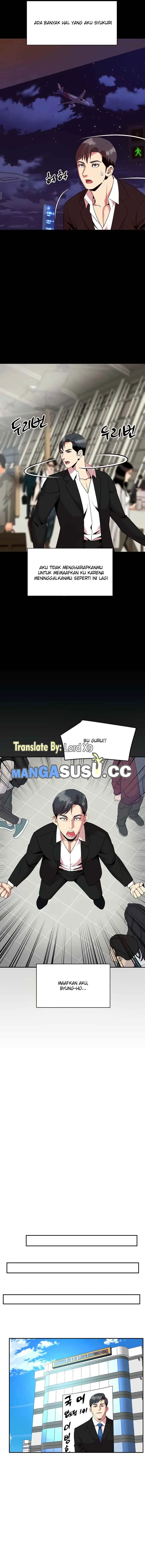 image-komik-my-young-married-teacher-chapter-43-end-7/22