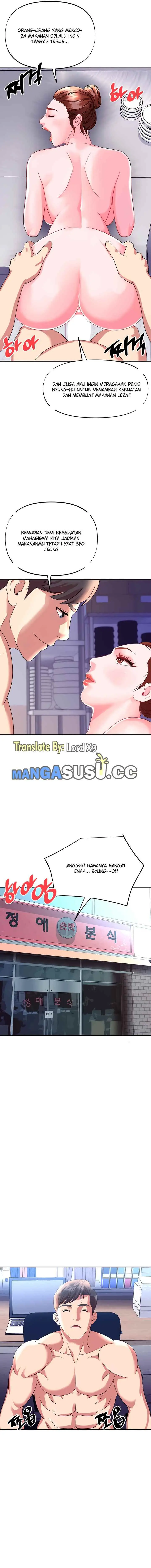 image-komik-my-young-married-teacher-chapter-43-end-13/22