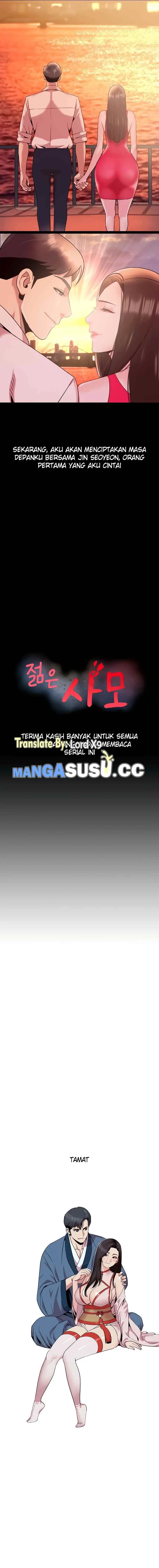 image-komik-my-young-married-teacher-chapter-43-end-20/22