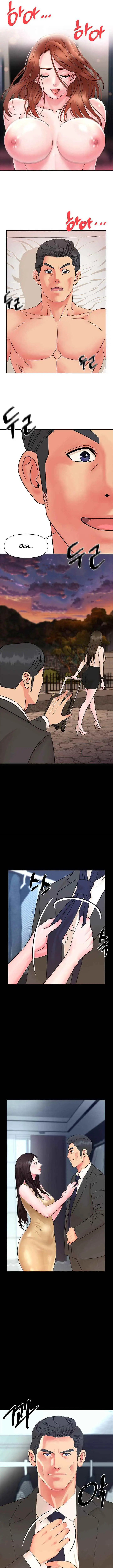 image-komik-my-young-married-teacher-chapter-5-9/25