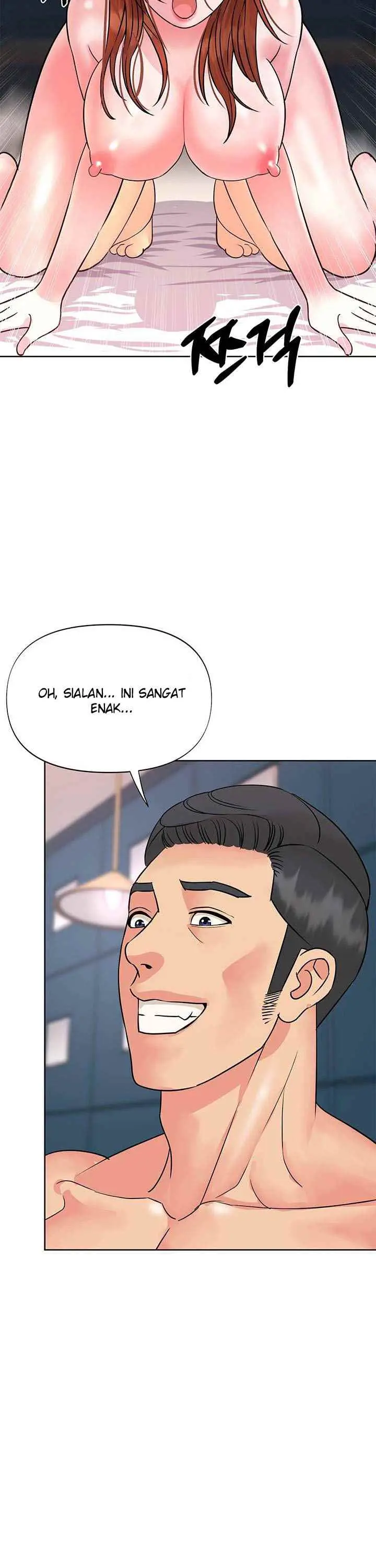 image-komik-my-young-married-teacher-chapter-5-14/25