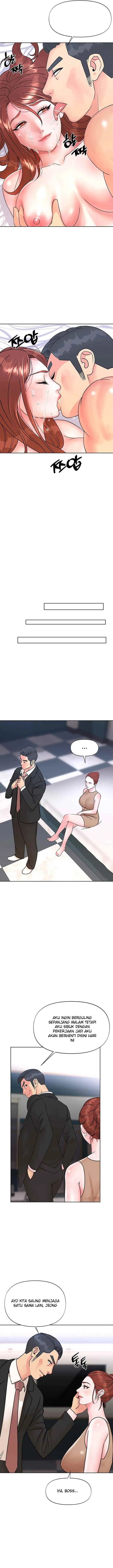 image-komik-my-young-married-teacher-chapter-5-19/25