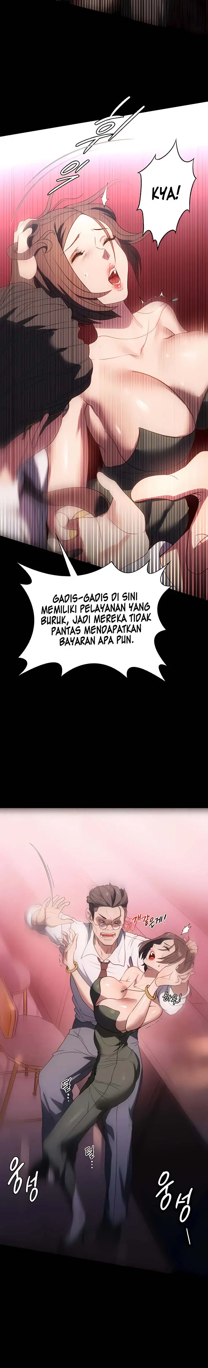 image-komik-my-young-married-teacher-chapter-53-8/16