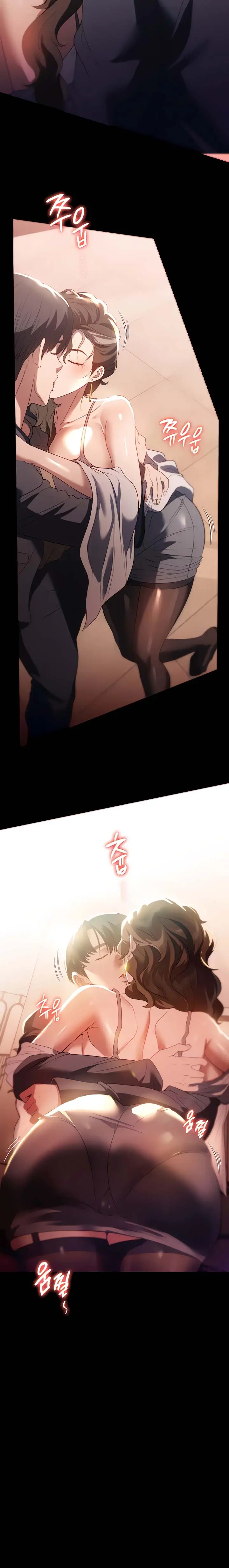 image-komik-my-young-married-teacher-chapter-53-14/16