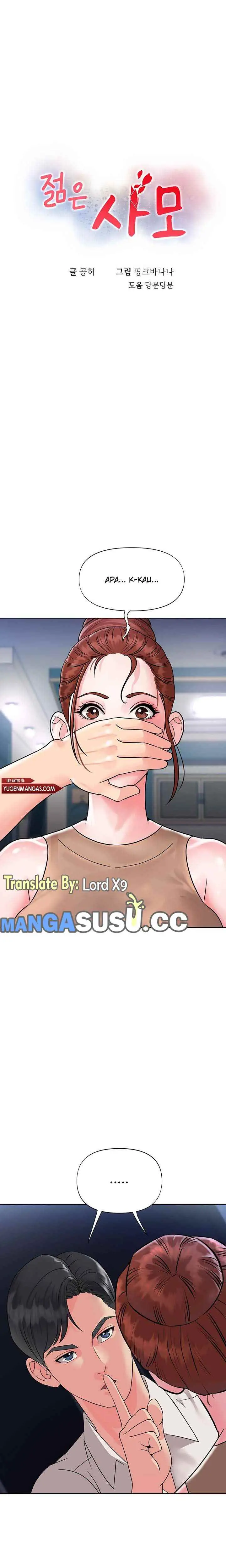 image-komik-my-young-married-teacher-chapter-6-2/25