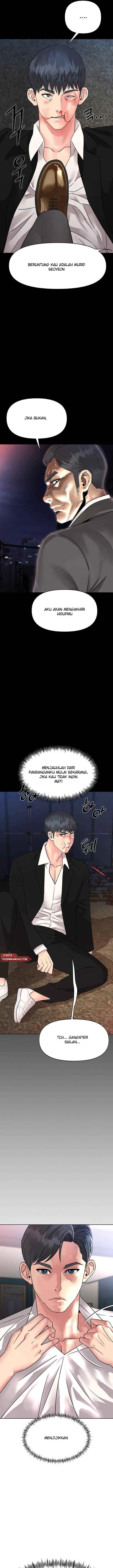 image-komik-my-young-married-teacher-chapter-6-9/25