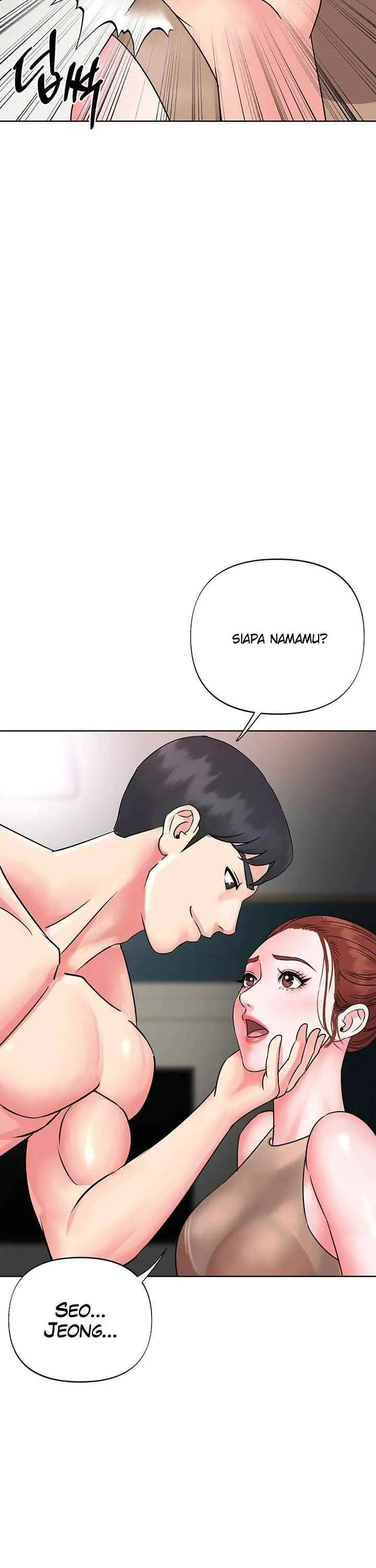 image-komik-my-young-married-teacher-chapter-6-16/25