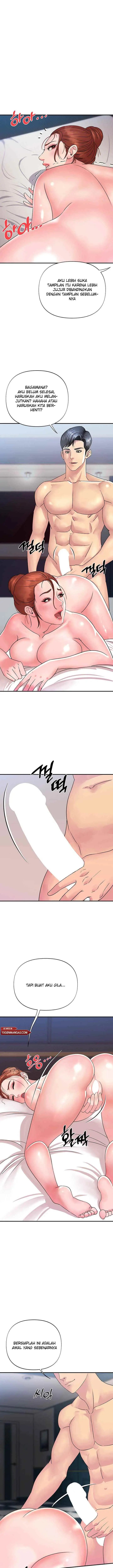 image-komik-my-young-married-teacher-chapter-7-7/23