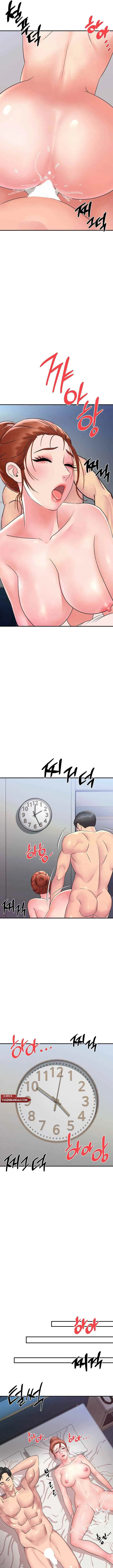 image-komik-my-young-married-teacher-chapter-7-11/23