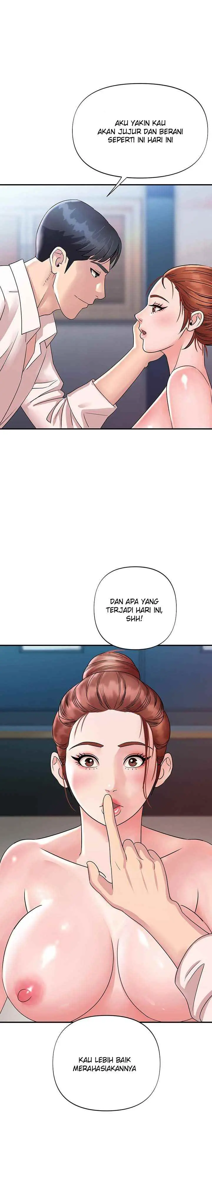 image-komik-my-young-married-teacher-chapter-7-14/23