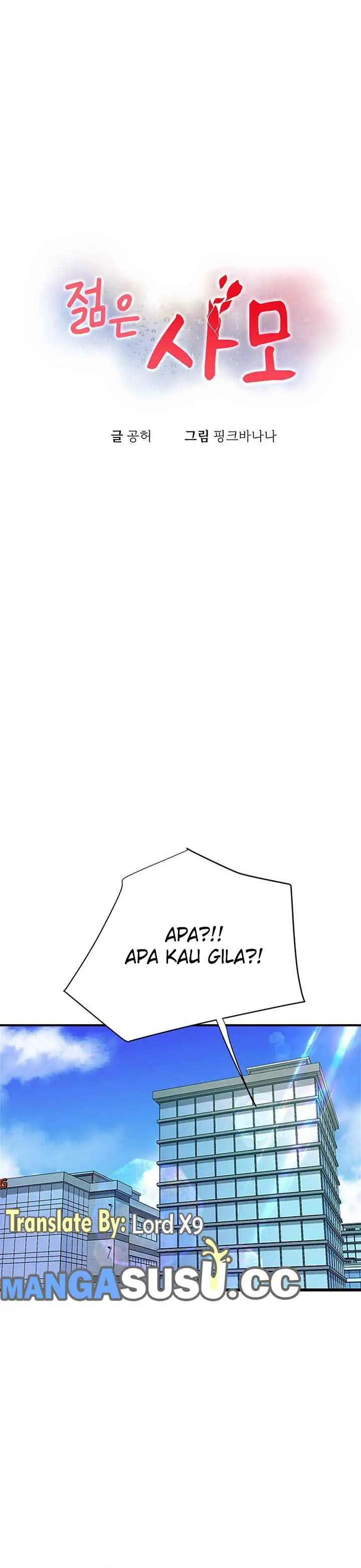 image-komik-my-young-married-teacher-chapter-8-2/26