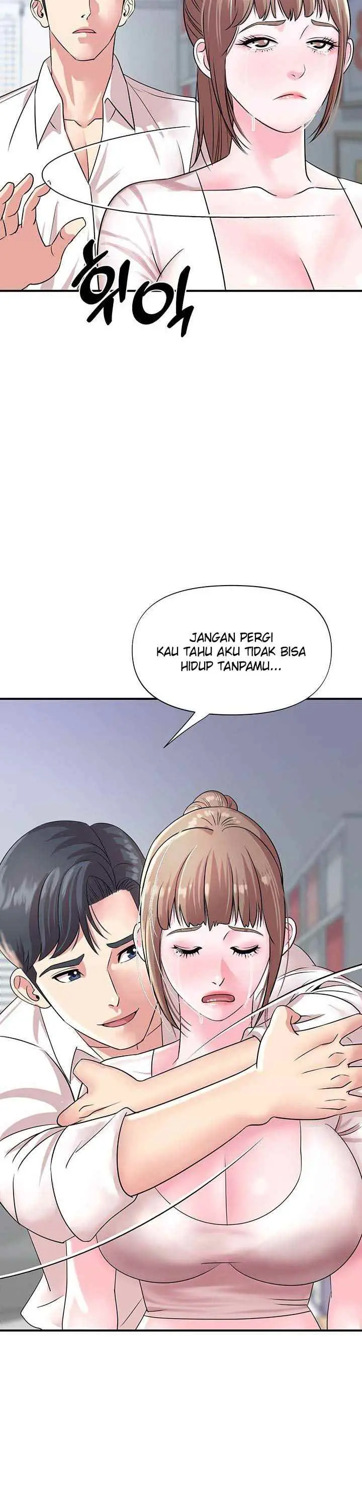 image-komik-my-young-married-teacher-chapter-8-8/26