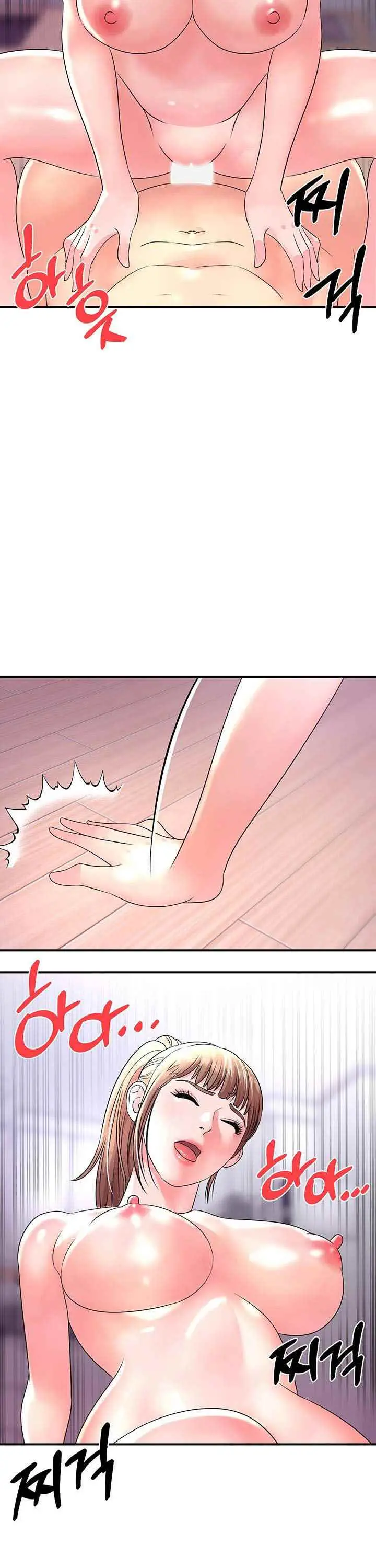 image-komik-my-young-married-teacher-chapter-8-18/26