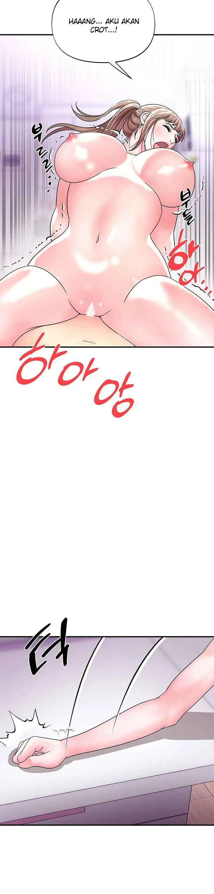 image-komik-my-young-married-teacher-chapter-8-20/26