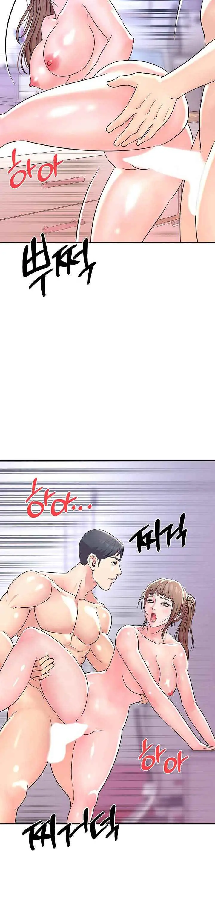 image-komik-my-young-married-teacher-chapter-8-22/26