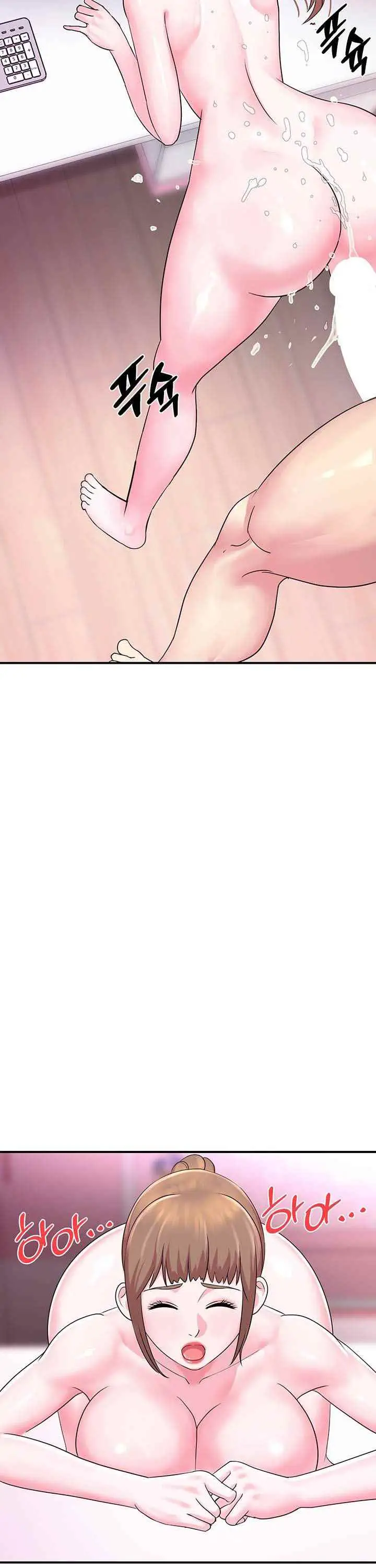 image-komik-my-young-married-teacher-chapter-9-4/25