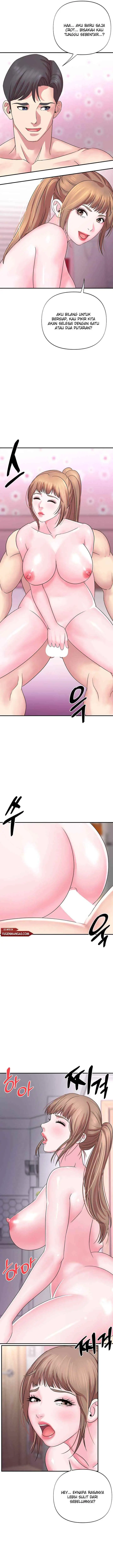 image-komik-my-young-married-teacher-chapter-9-7/25