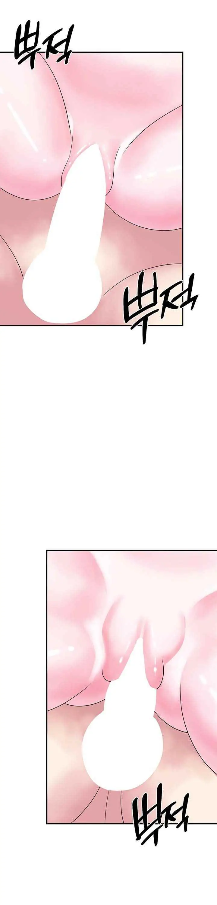 image-komik-my-young-married-teacher-chapter-9-10/25