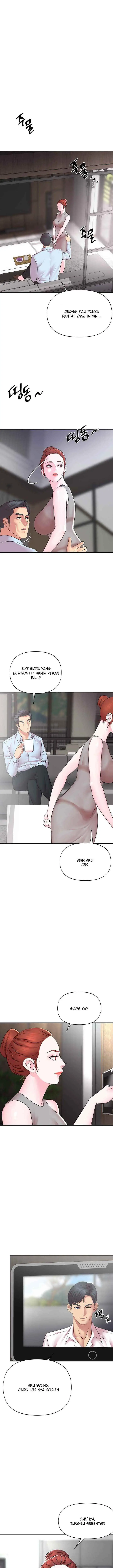 image-komik-my-young-married-teacher-chapter-9-19/25