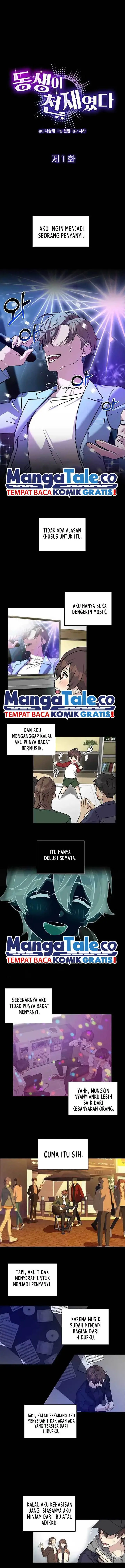 image-komik-my-younger-sister-was-a-genius-chapter-1-1/16