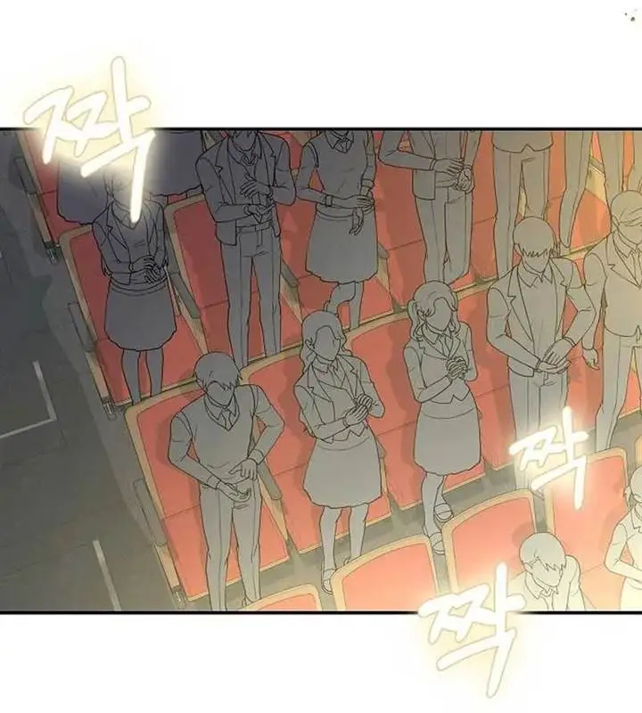 image-komik-my-younger-sister-was-a-genius-chapter-11-15/22