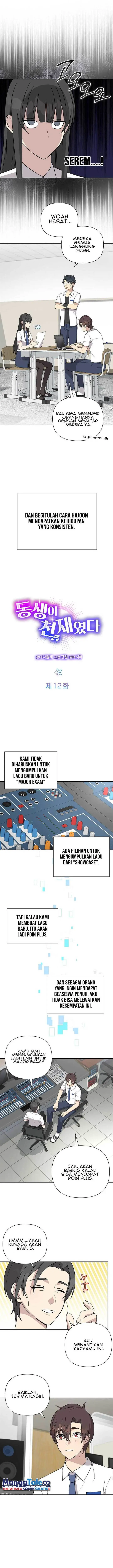 image-komik-my-younger-sister-was-a-genius-chapter-12-3/18