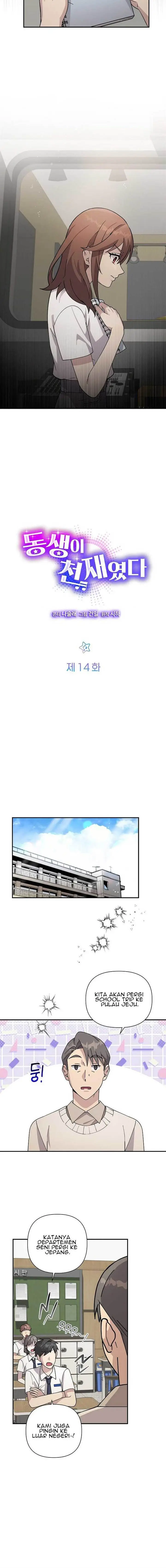 image-komik-my-younger-sister-was-a-genius-chapter-14-2/15