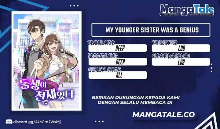 image-komik-my-younger-sister-was-a-genius-chapter-16-1/16