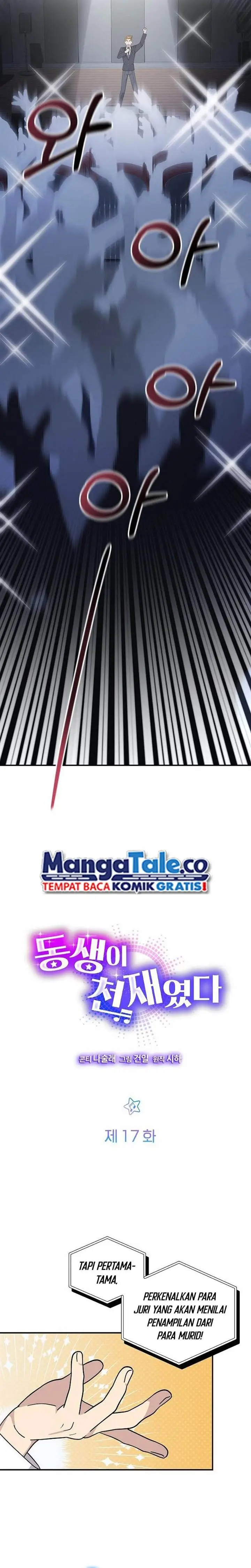 image-komik-my-younger-sister-was-a-genius-chapter-17-1/23