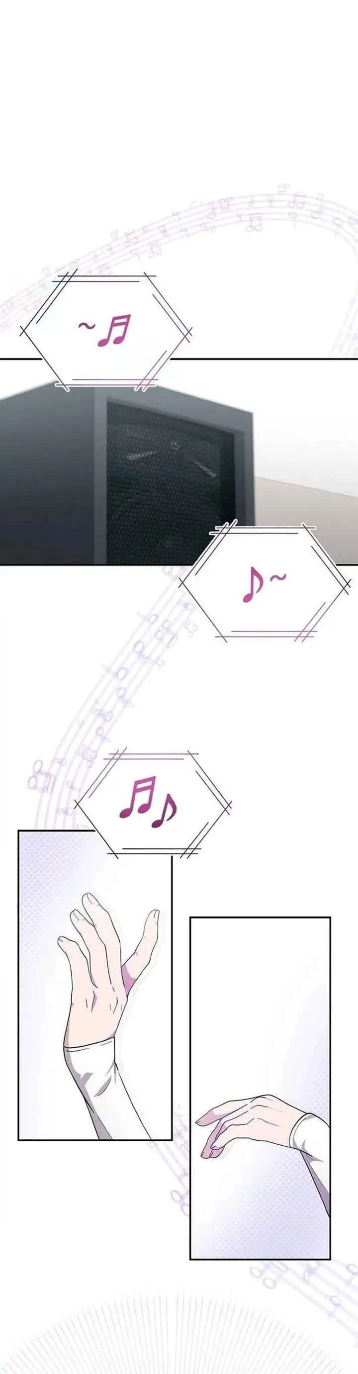 image-komik-my-younger-sister-was-a-genius-chapter-23-5/29