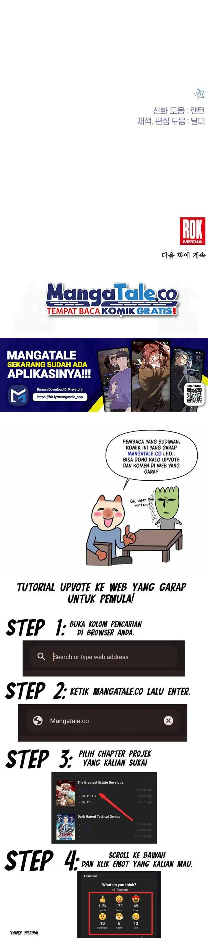 image-komik-my-younger-sister-was-a-genius-chapter-24-24/25