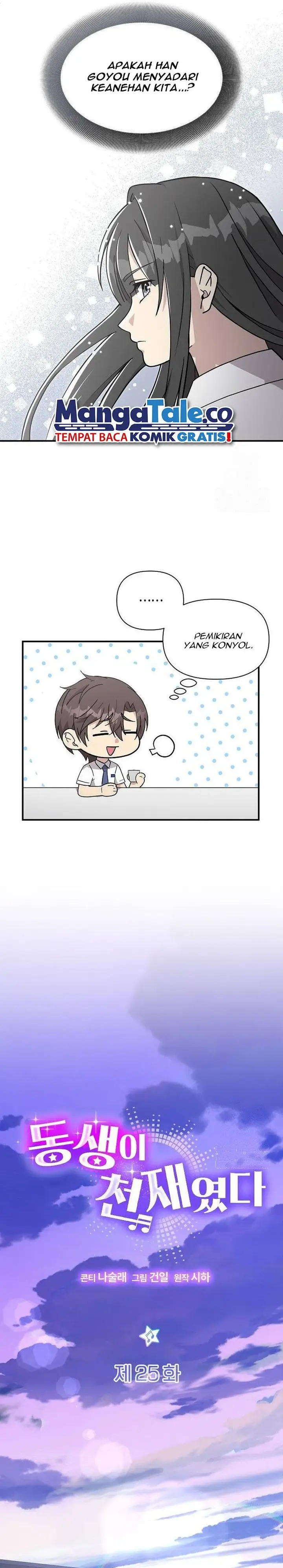 image-komik-my-younger-sister-was-a-genius-chapter-25-5/30