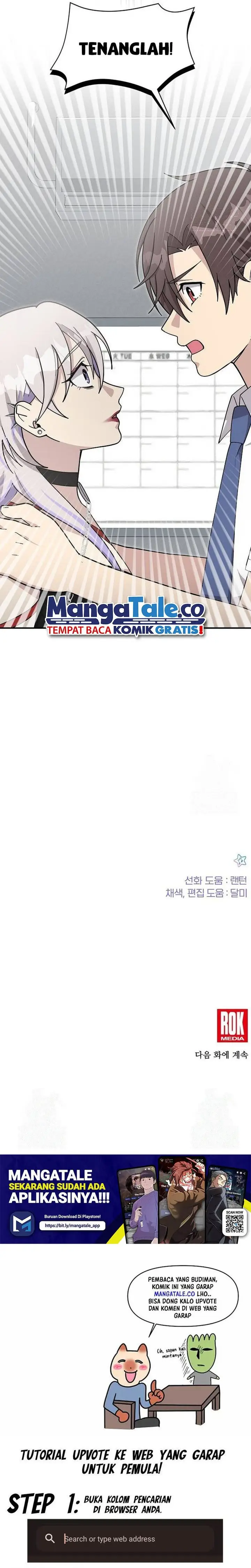 image-komik-my-younger-sister-was-a-genius-chapter-25-28/30