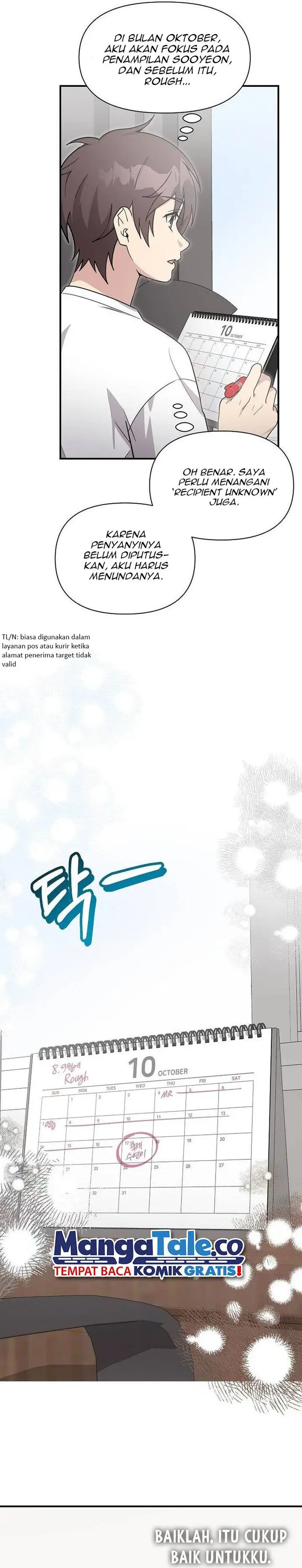 image-komik-my-younger-sister-was-a-genius-chapter-27-22/26