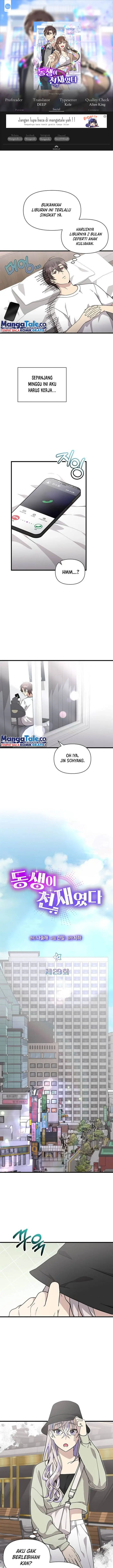 image-komik-my-younger-sister-was-a-genius-chapter-29-0/19
