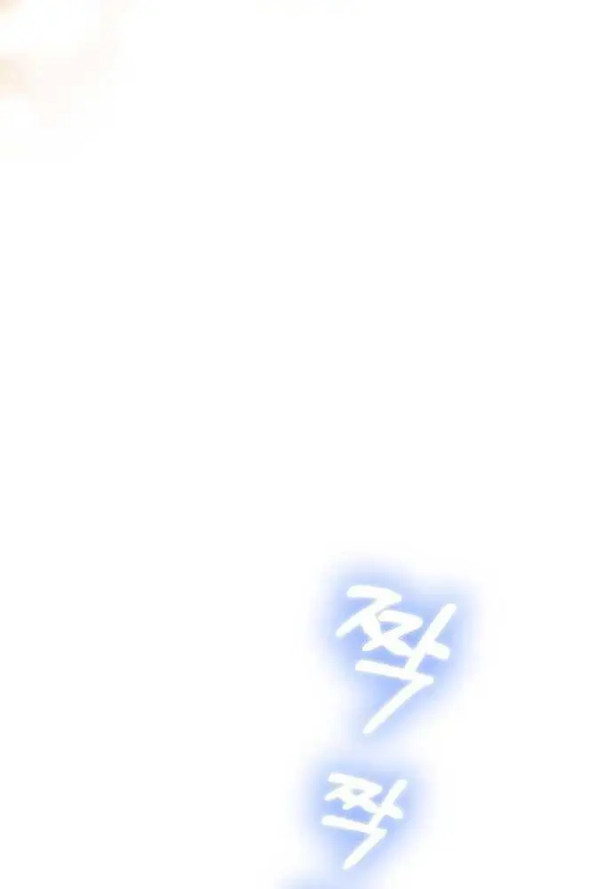 image-komik-my-younger-sister-was-a-genius-chapter-3-15/23