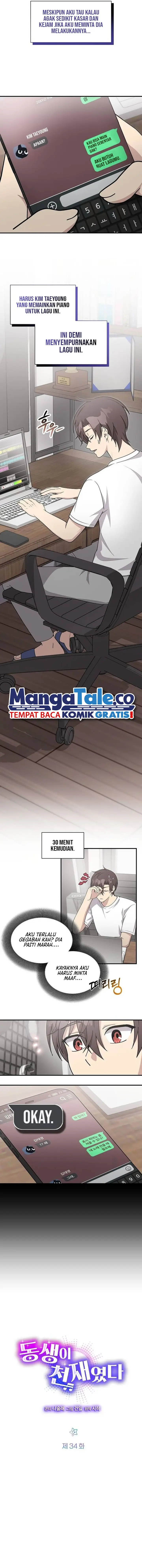 image-komik-my-younger-sister-was-a-genius-chapter-34-4/12