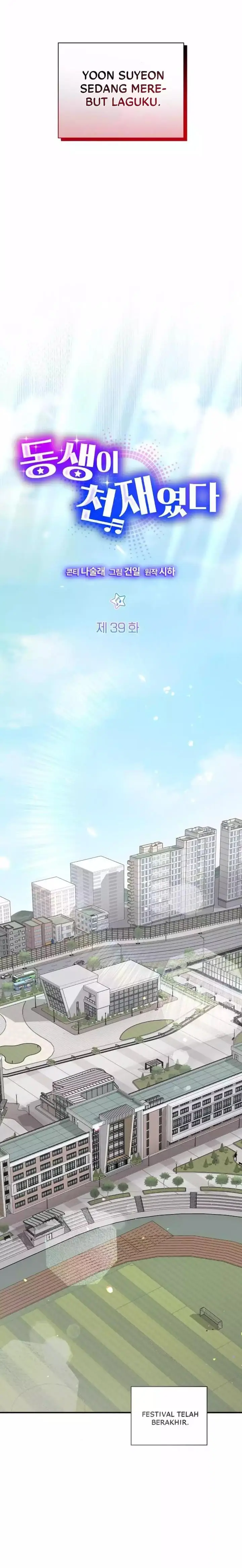 image-komik-my-younger-sister-was-a-genius-chapter-39-3/22
