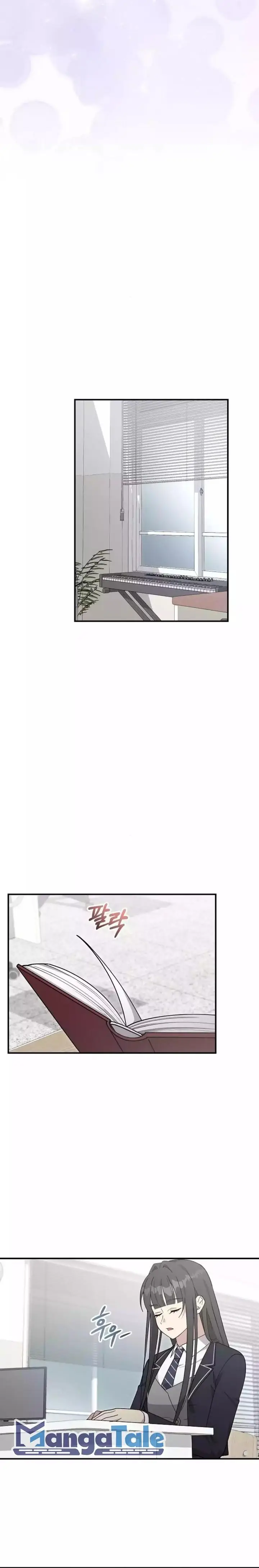 image-komik-my-younger-sister-was-a-genius-chapter-40-17/23